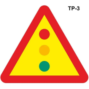 SEÑAL SEMÁFORO TP-3