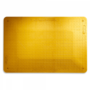 GUARDAMUERTO ESPECIAL PARA ZANJAS AMARILLO